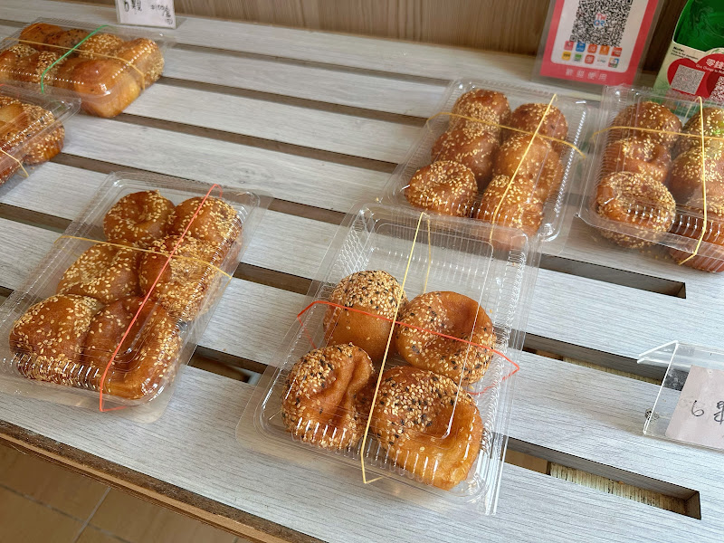 旭西餅舖
