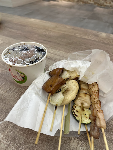 浪花串燒